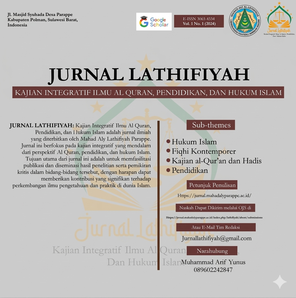 					View Vol. 1 No. 1 (2024): JURNAL LATHIFIYAH Volume 1 Nomor 1 Tahun 2024
				
